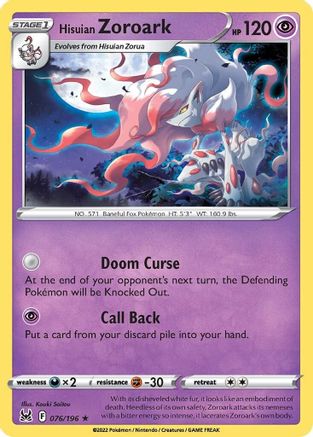Hisuian Zoroark (76) Reverse Holofoil - Lost Origin