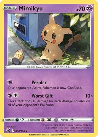 Mimikyu (80) Reverse Holofoil - Lost Origin