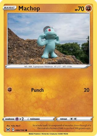 Machop (86) Reverse Holofoil - Lost Origin