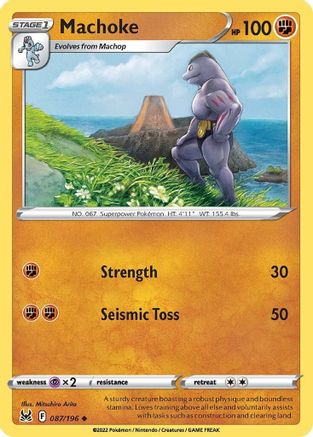 Machoke (87) Reverse Holofoil - Lost Origin