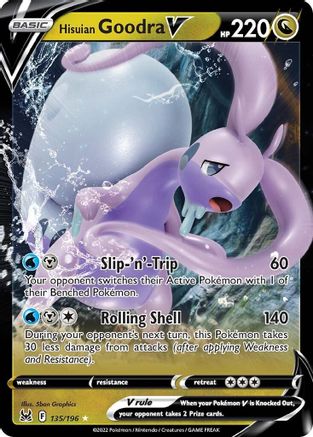 Hisuian Goodra V (135) Holofoil - Lost Origin
