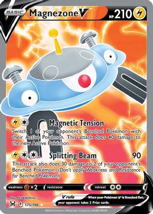 Magnezone V (Full Art) (175) Holofoil - Lost Origin