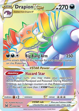 Drapion VSTAR (Secret) (200) Holofoil - Lost Origin