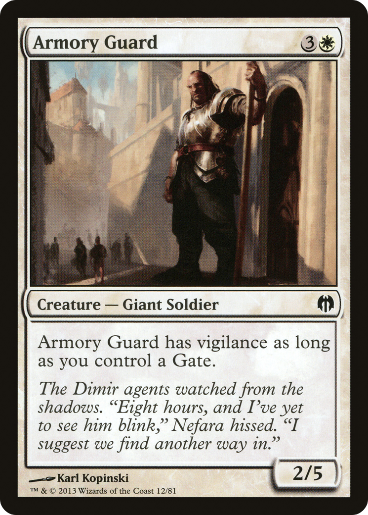 Armory Guard (012) - Duel Decks: Heroes vs. Monsters