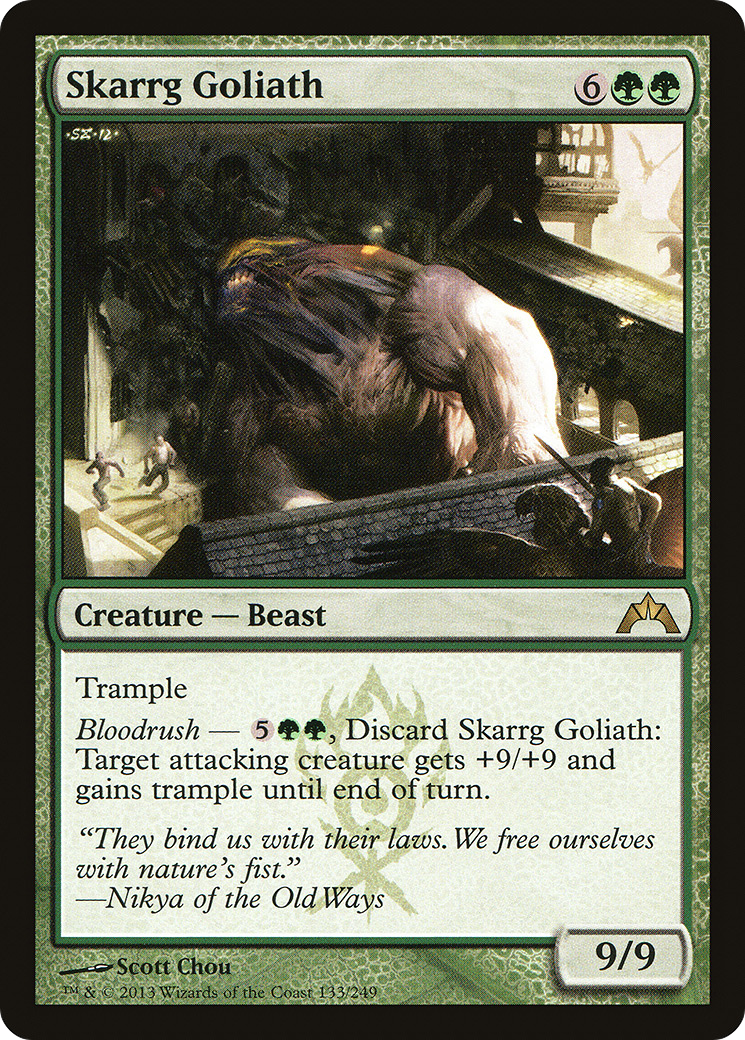 Skarrg Goliath (133) Foil - Gatecrash