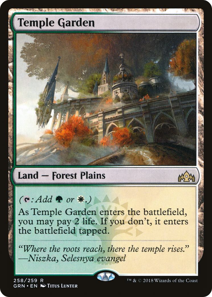 Temple Garden (258) Foil - Guilds of Ravnica