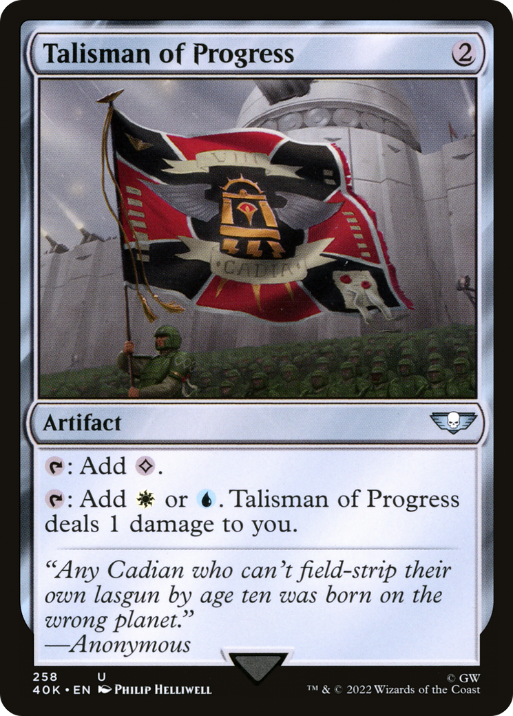 Talisman of Progress (258) - Warhammer 40,000 Commander