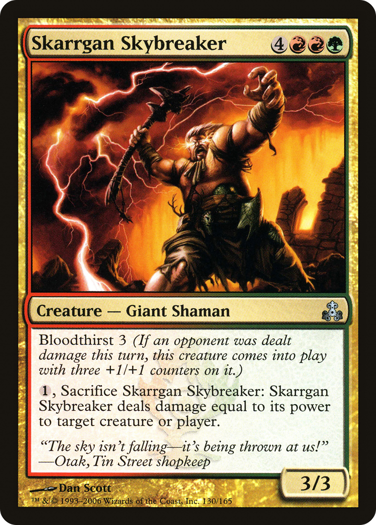 Skarrgan Skybreaker (130) - Guildpact