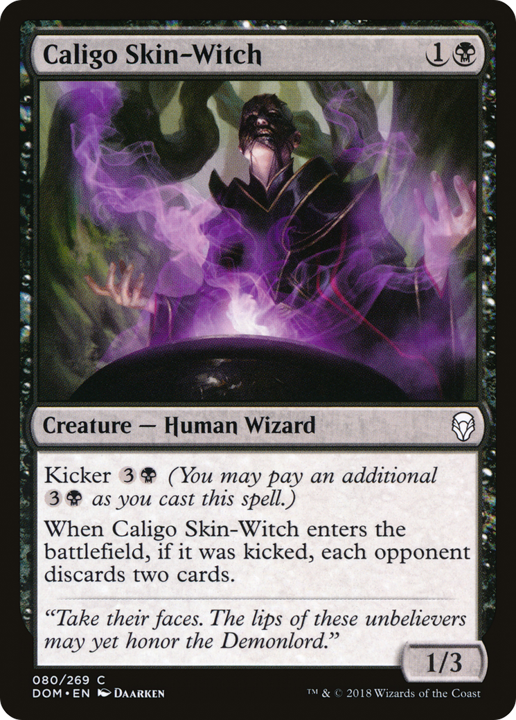 Caligo Skin-Witch (080) - Dominaria