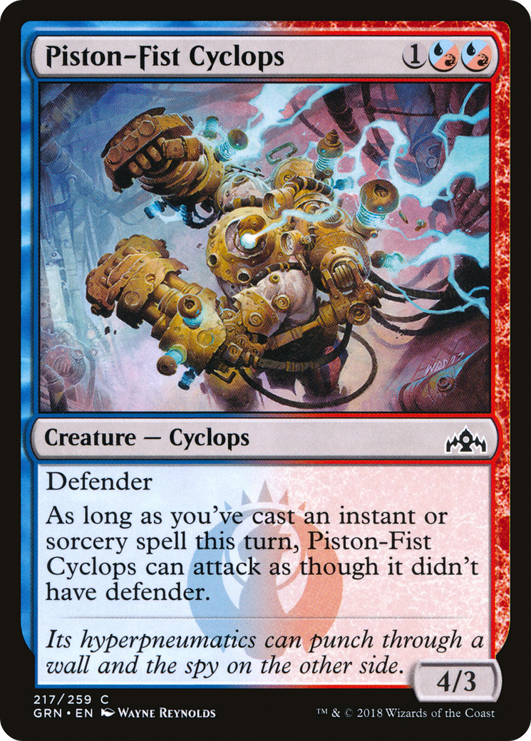 Piston-Fist Cyclops (217) Foil - Guilds of Ravnica