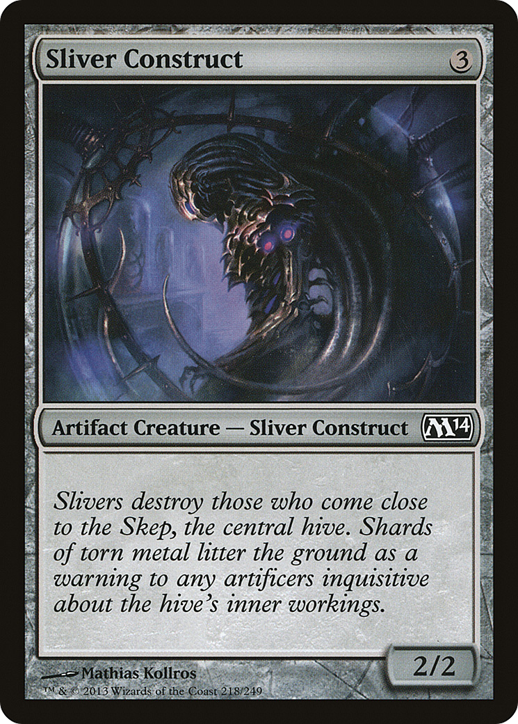Sliver Construct (218) Foil - Magic 2014
