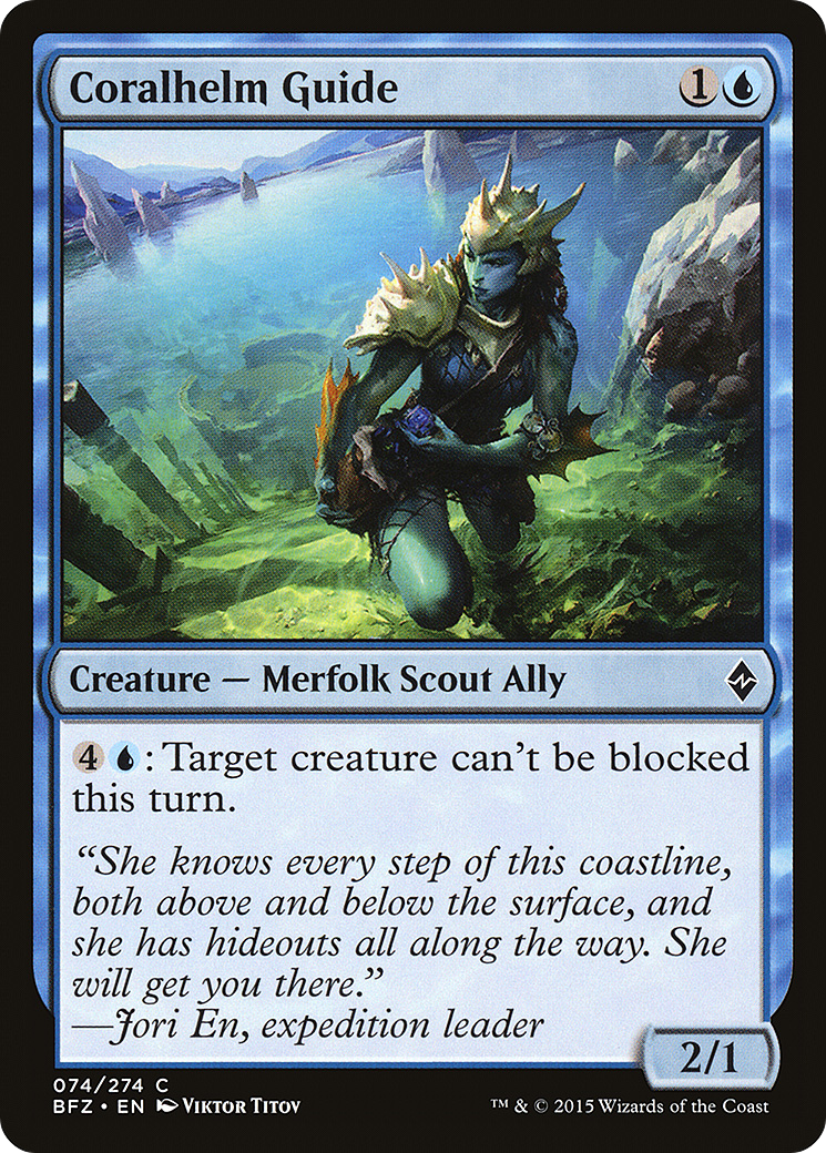 Coralhelm Guide (074) Foil - Battle for Zendikar
