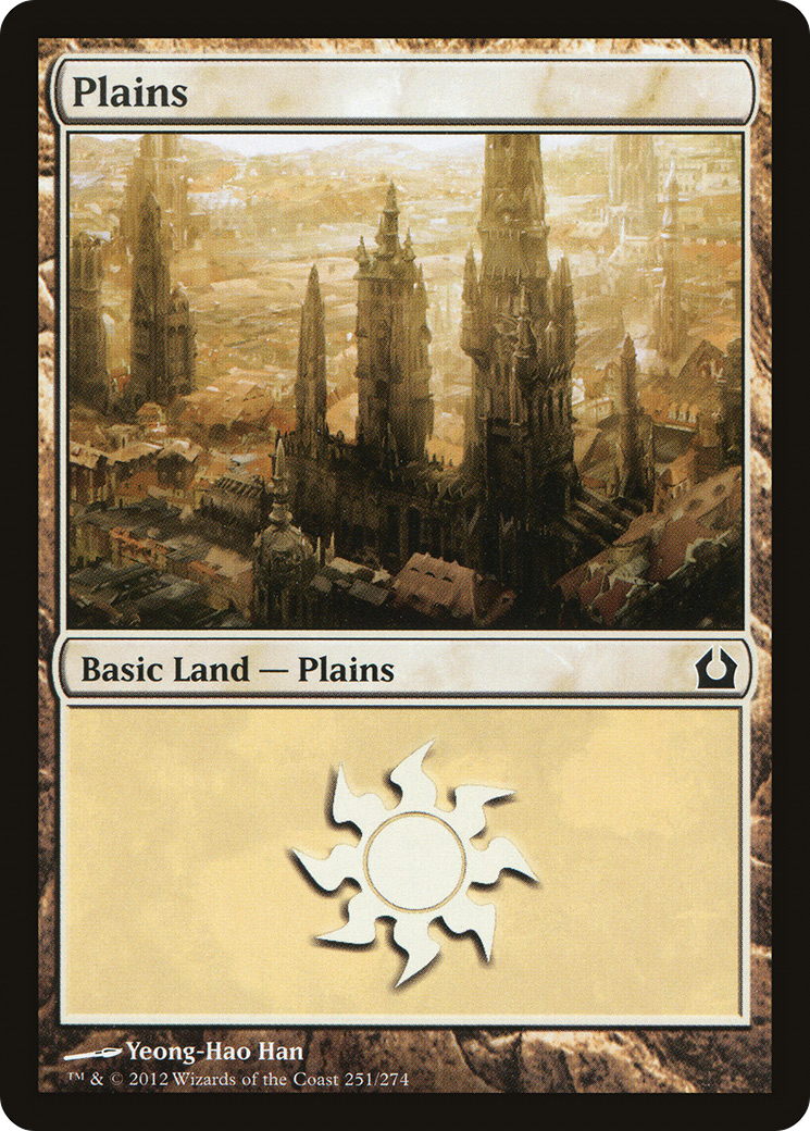 Plains (251) - Return to Ravnica