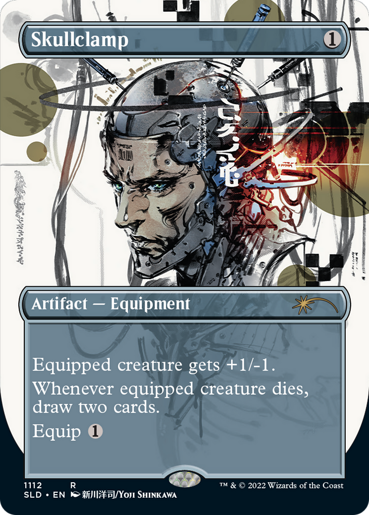 Skullclamp (Borderless) (1112) Foil - Secret Lair Drop