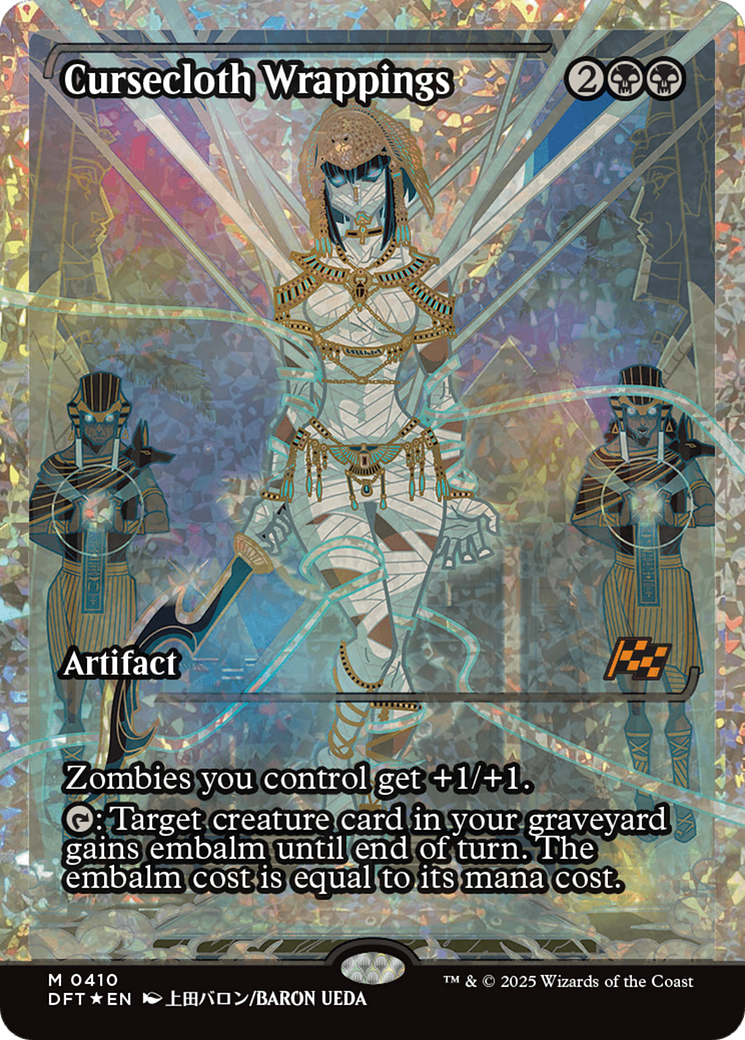 Cursecloth Wrapping (Showcase) (Fracture Foil) Foil (410) - Aetherdrift