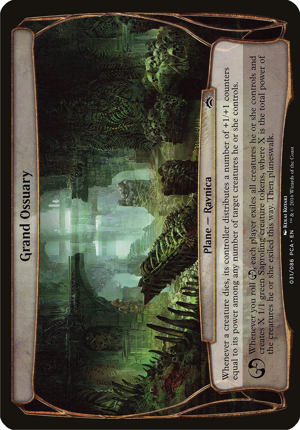 Grand Ossuary (Planechase Anthology) - Planechase Anthology Planes