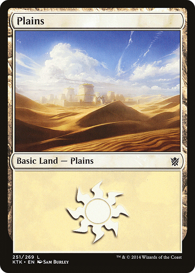 Plains (251) - Khans of Tarkir