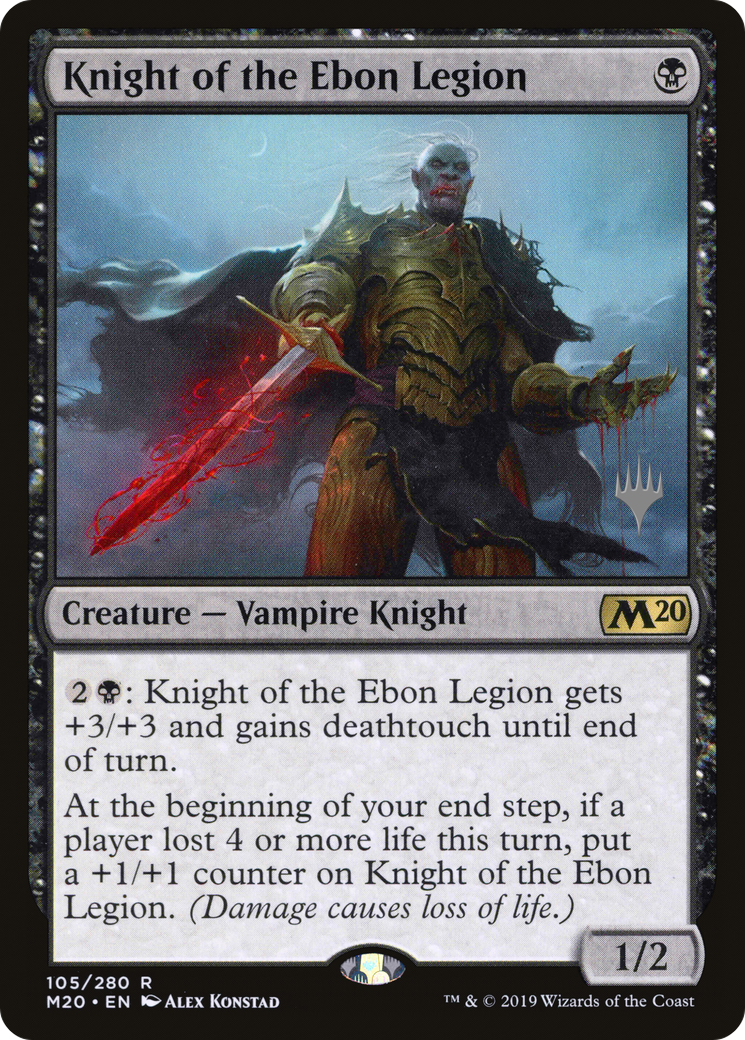 Knight of the Ebon Legion (105) Foil - Core Set 2020 Promos