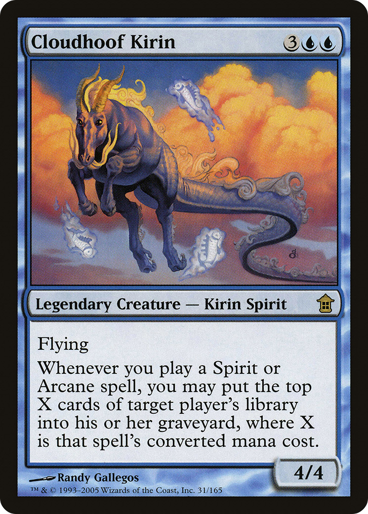 Cloudhoof Kirin (031) Foil - Saviors of Kamigawa