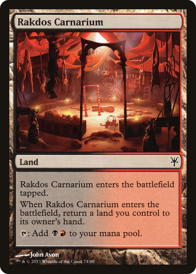 Rakdos Carnarium (074) - Duel Decks: Sorin vs. Tibalt