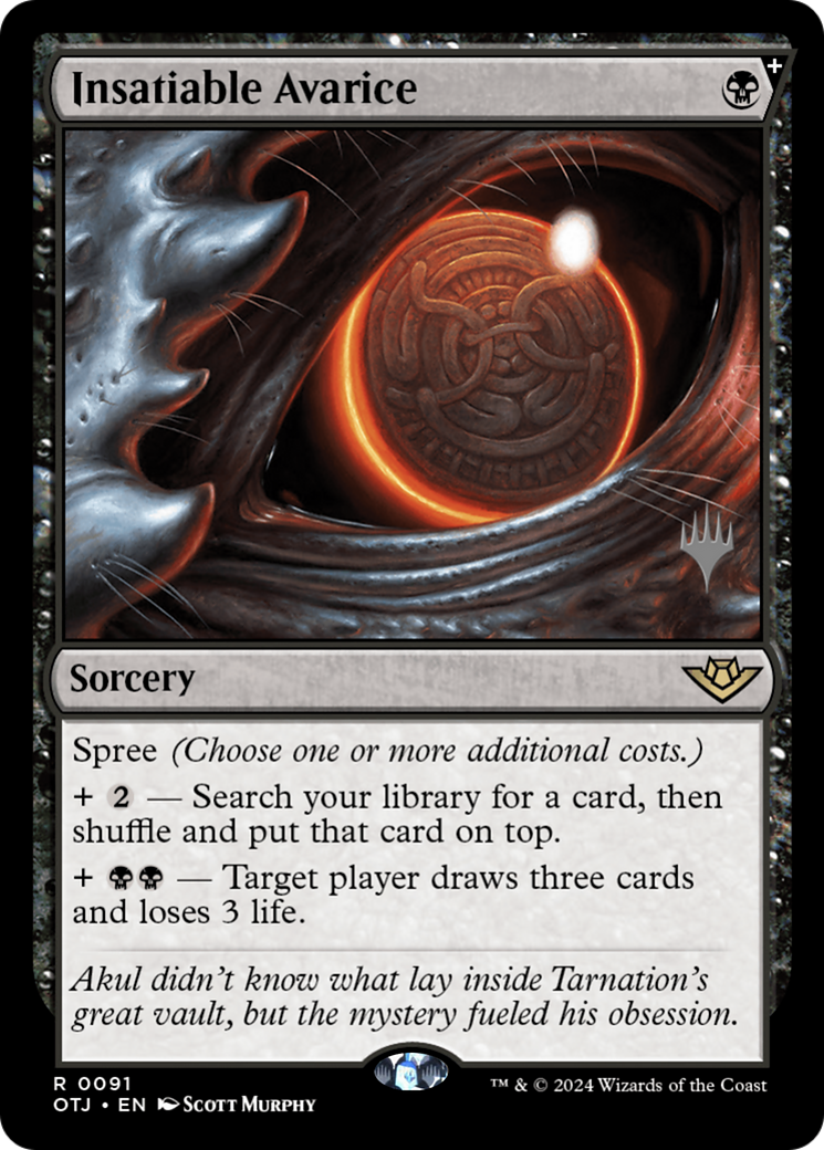 Insatiable Avarice (091) Foil - Outlaws of Thunder Junction Promos