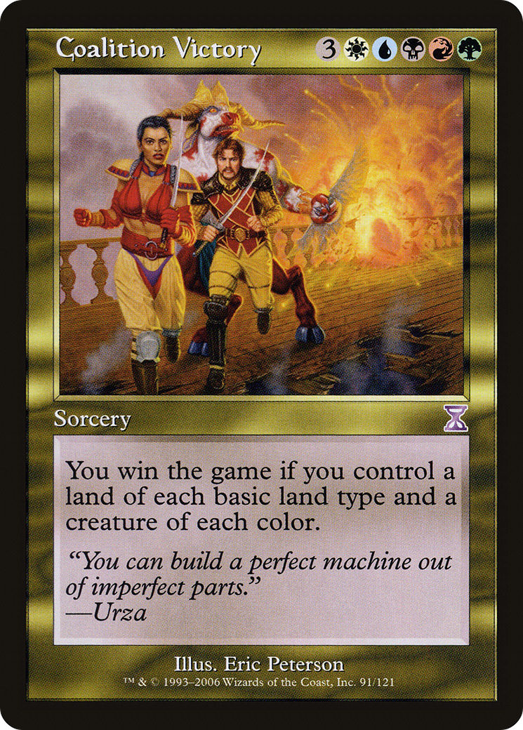 Coalition Victory (Retro) (091) Foil - Time Spiral Timeshifted