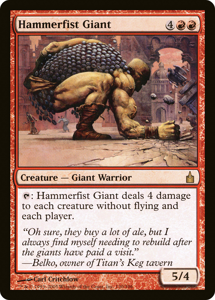 Hammerfist Giant (130) - Ravnica: City of Guilds