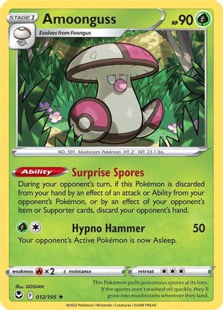 Amoonguss (12) Reverse Holofoil - Silver Tempest
