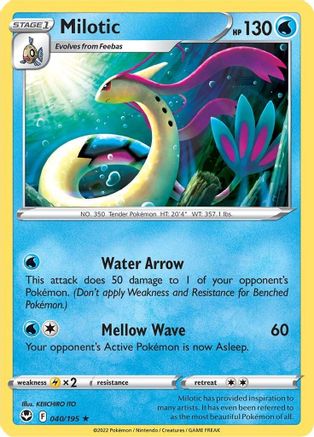 Milotic (40) - Silver Tempest