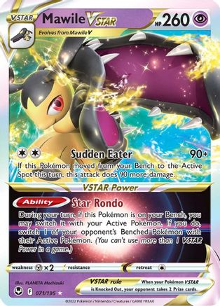 Mawile VSTAR (71) Holofoil - Silver Tempest