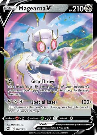 Magearna V (128) Holofoil - Silver Tempest