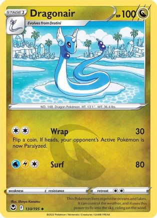 Dragonair (130) Reverse Holofoil - Silver Tempest