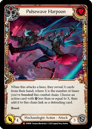 Pulsewave Harpoon (DYN090) - Dynasty