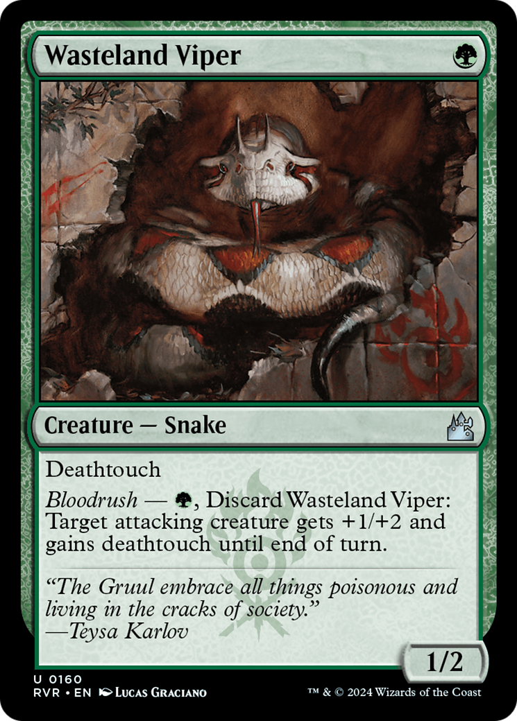 Wasteland Viper (160) - Ravnica Remastered