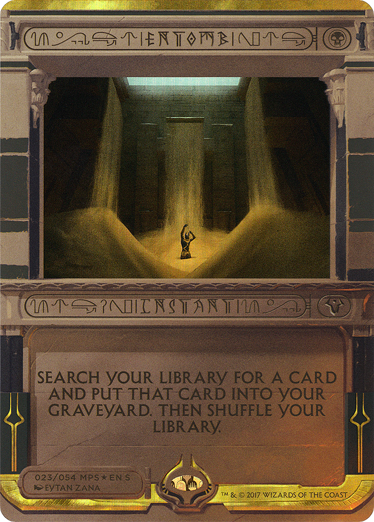 Entomb (023) Foil - Amonkhet Invocations