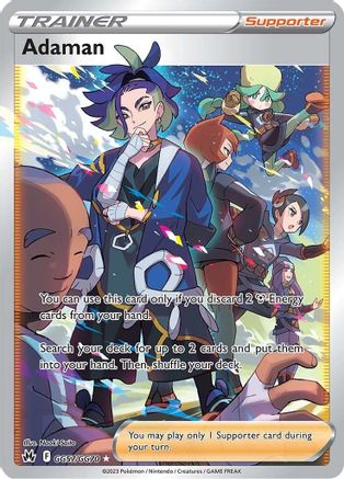 Adaman (GG57) Holofoil - Crown Zenith