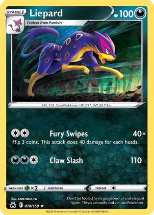 Liepard (78) Reverse Holofoil - Crown Zenith