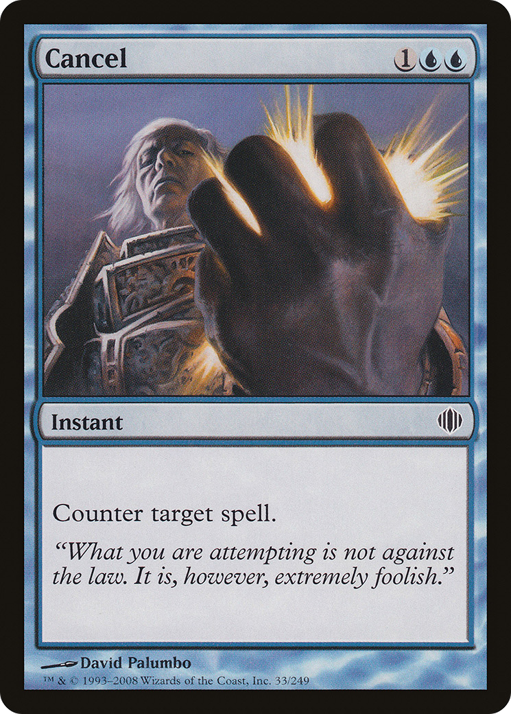 Cancel (033) - Shards of Alara