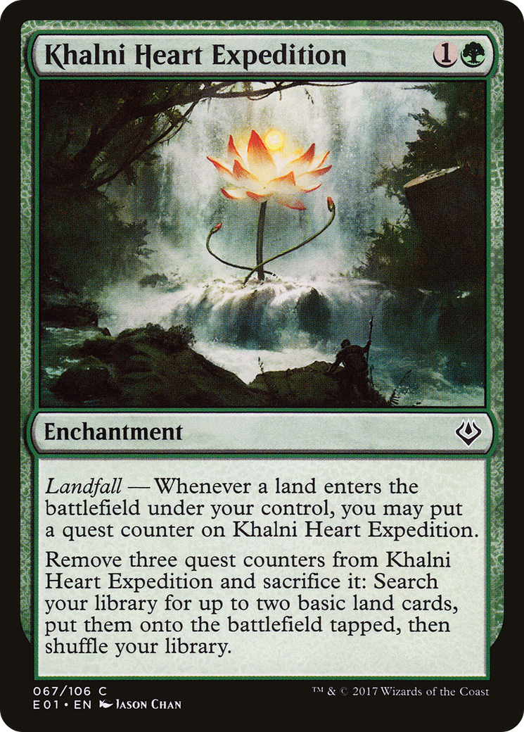 Khalni Heart Expedition (067) - Archenemy: Nicol Bolas