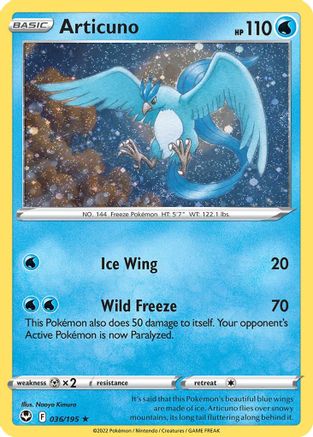 Articuno (Cosmos Holo) (36) Holofoil - Miscellaneous Cards & Products