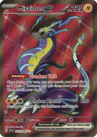Miraidon ex (227) Holofoil - Scarlet & Violet