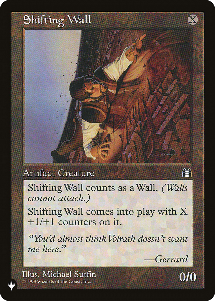 Shifting Wall (Retro) (STH-140) - The List