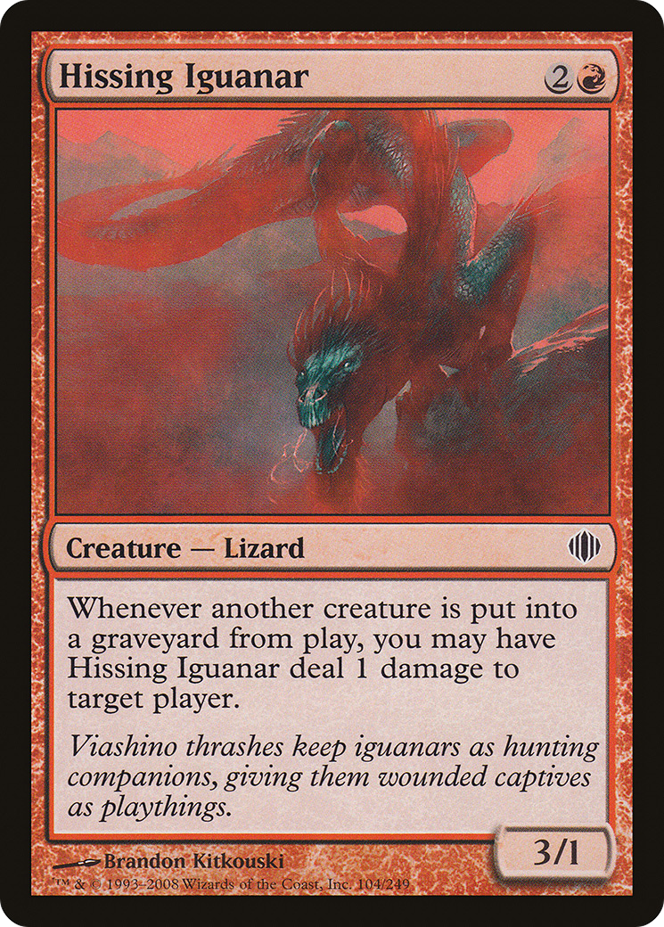 Hissing Iguanar (104) Foil - Shards of Alara