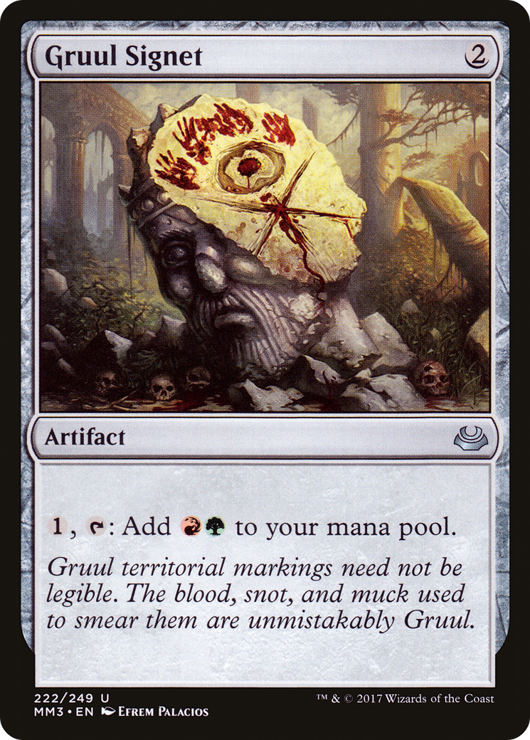 Gruul Signet (222) - Modern Masters 2017