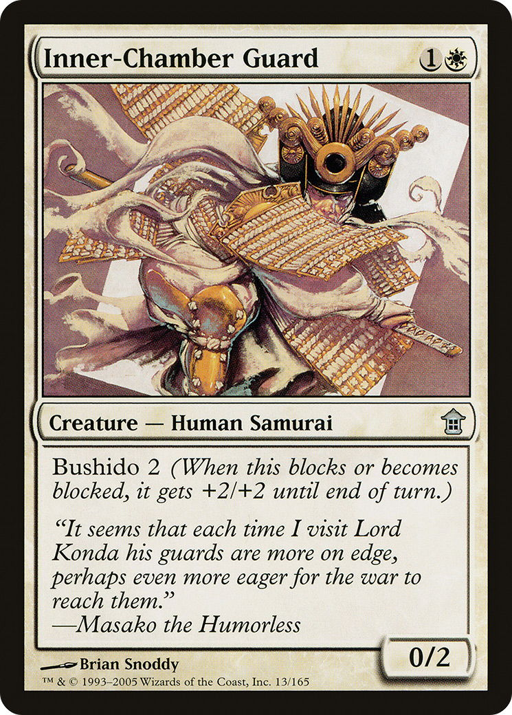 Inner-Chamber Guard (013) Foil - Saviors of Kamigawa