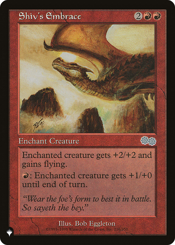 Shiv's Embrace (USG-216)