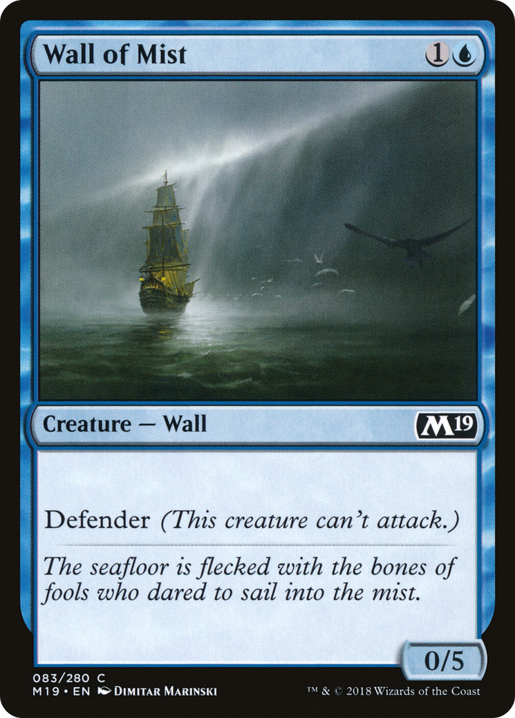 Wall of Mist (083) Foil - Core Set 2019