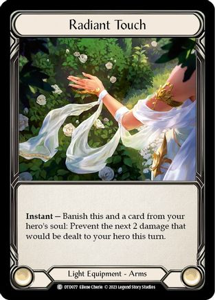 Radiant Touch (DTD077) - Dusk till Dawn