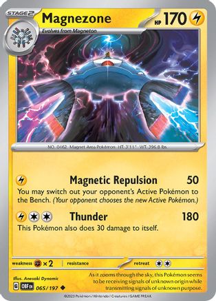 Magnezone (65) Reverse Holofoil - Obsidian Flames