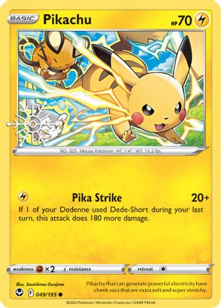 Pikachu - 049/195 (Holiday Calendar) (49) Holofoil - Miscellaneous Cards & Products